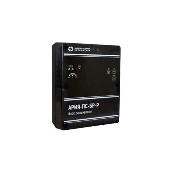 Блок речевого оповещения АРИЯ-ПС-БР-Р
