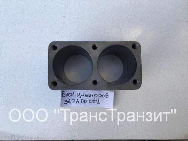 Блок цилиндров ЭК-7.00.010