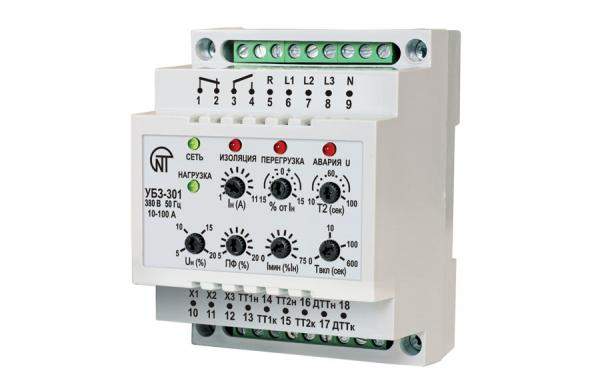 Блок УБЗ-301 (10-100)