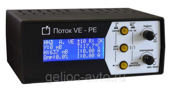 Блок управления (дизель-тестер) топливными насосами высокого давления рядного типа (BOSCH тип VE-PE)