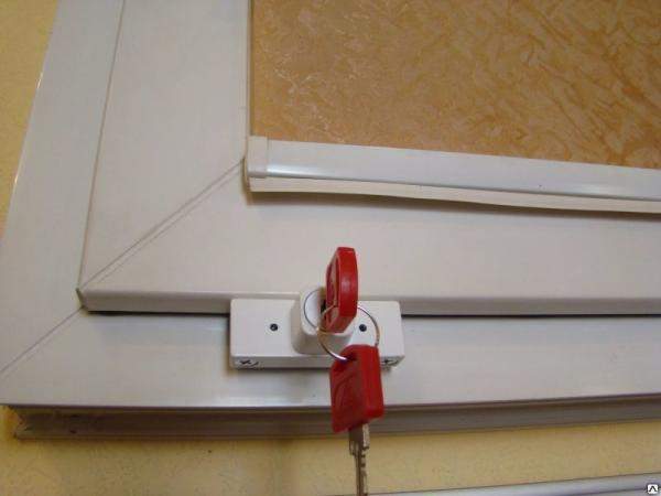 Блокирующий замок для окна ПВХ