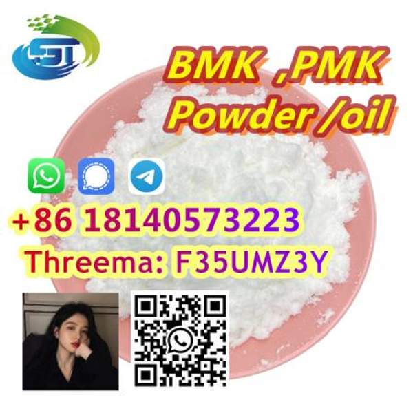 BMK Glycidic Acid (sodium salt) CAS 5449-12-7 Bmk Powder BMK Oil CAS 20320-59-6