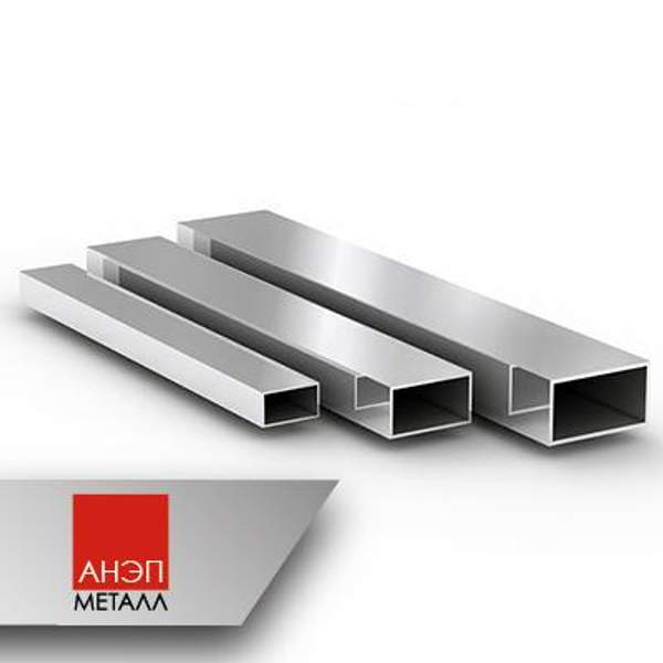 Бокс алюминиевый АД31Т 15х15х2 мм