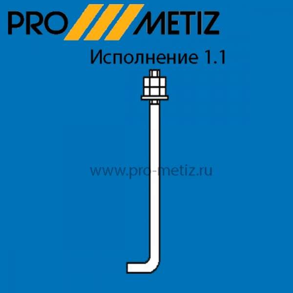Болт фундаментный анкерный изогнутый тип 1 исполнение 1 М48х2360 09г2с ГОСТ 24379.1-2012