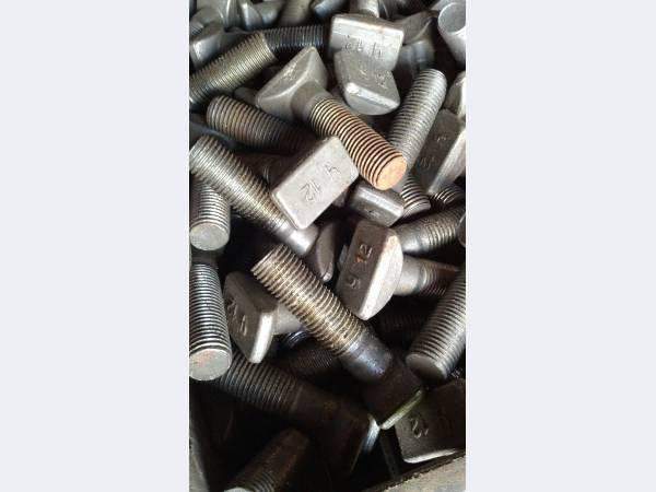 Болт клеммный в сборе, новый