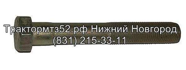 Болт крепления виброизолятора кабины МТЗ-80 82 РУП МТЗ 80-6700029 в Нижнем Новгороде