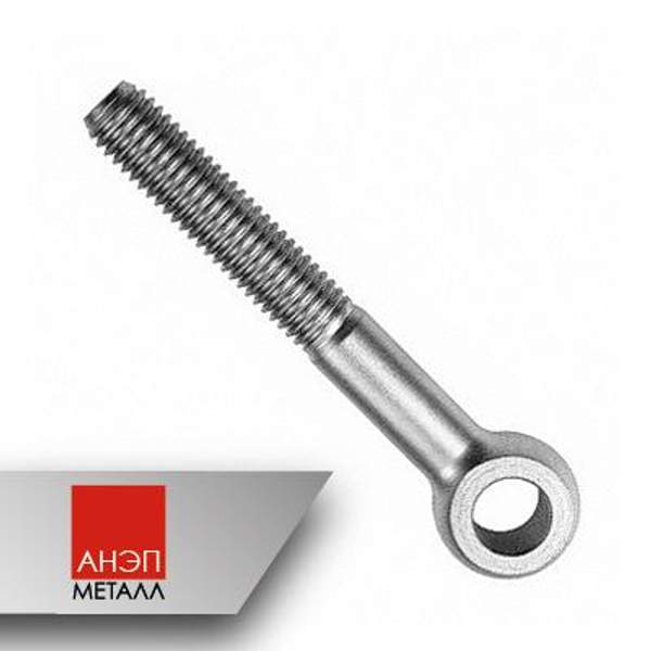 Болт откидной 10-36х60-200 мм ГОСТ 3033-79