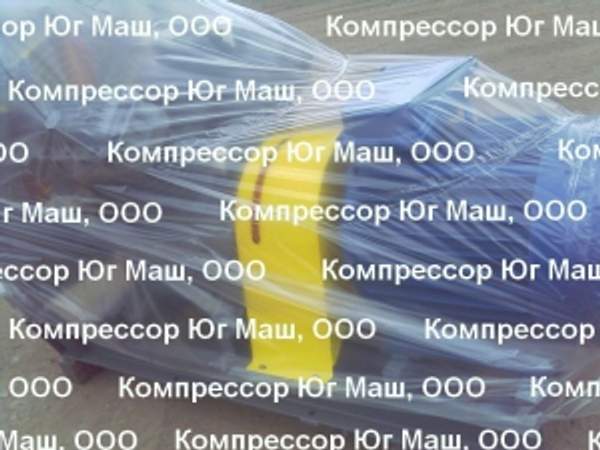 Болт противовеса 29-76 на компрессор 4ВУ1-5/9