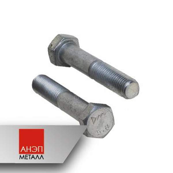 Болт с шестигранной уменьшенной головой для отверстий из под развертки 6-48 мм ГОСТ 7817-80