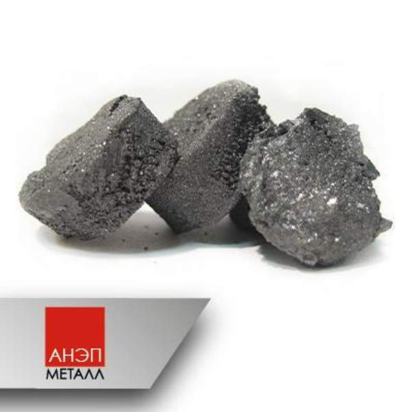 Бор кристаллический таблетки B 25 мм ТУ 113-12-11.106-88