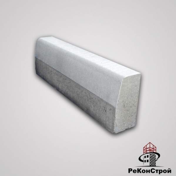 Бордюр дорожный BRAER, БР100.30.15, белый, в Белгороде!