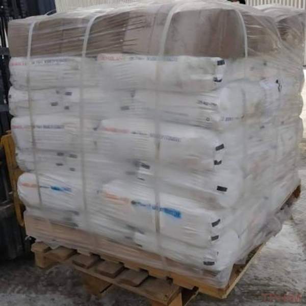 Борная Кислота ГОСТ 18704-78