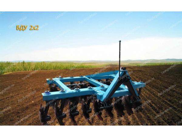 Борона дисковая (дискатор) БДМ-2х2 Н модульная (навесная) - от производителя