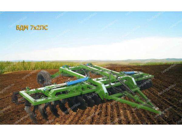 Борона дисковая (дискатор) БДМ-7х2 ПС модульная (прицепная, складная) - от производителя