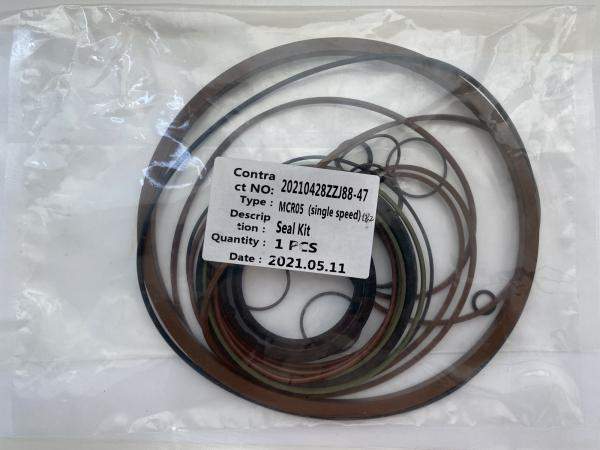 Bosch-Rexroth Комплект уплотнений Rexroth MCR5 (1 скорость + B2)