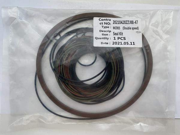 Bosch-Rexroth Комплект уплотнений Rexroth MCR5 (2 скорости + B2)