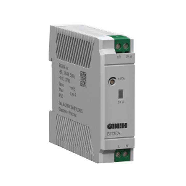 БП30А компактный блок питания для шкафов автоматики