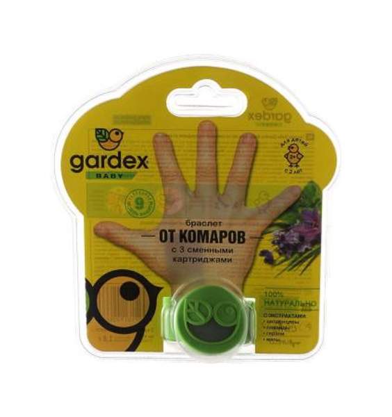 Браслет от комаров для детей Gardex Baby с сменными картриджами от 2 лет.