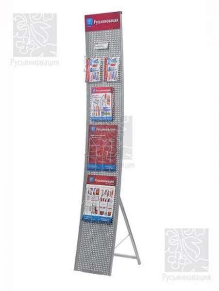 Бриг 24 см вогнутый