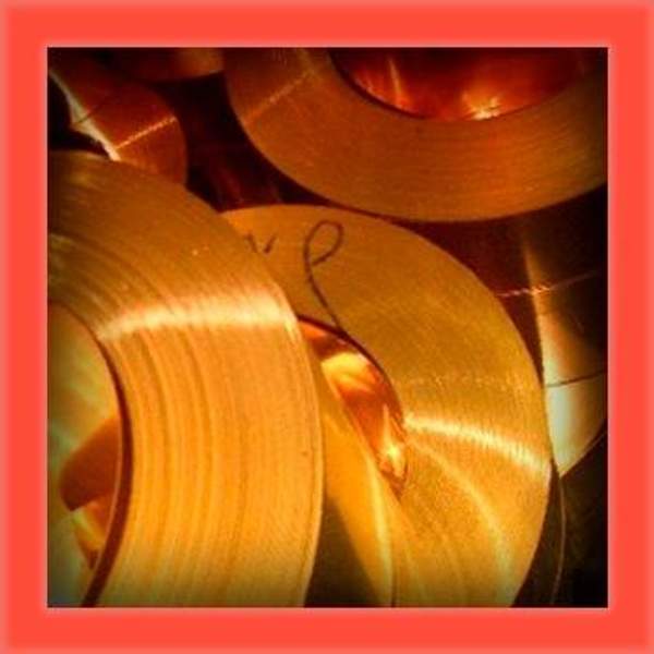 Бронзовая лента 0,3x250 БрБ2т