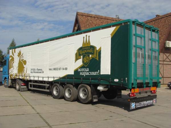 Бройлеровоз (полуприцеп для перевозки живой птицы)