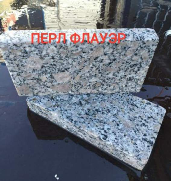 Брусчатка гранитная 200х100х30. Гранит G383