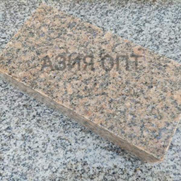 Брусчатка гранитная 200х100х50. Головыринский гранит