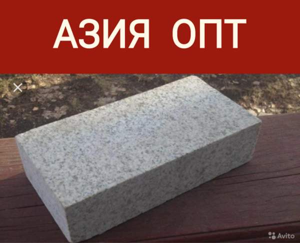 Брусчатка гранитная 300х150х50. Роки Грей