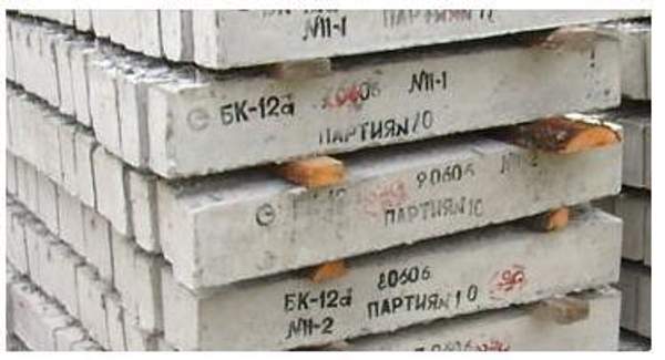 Бруски БК-11а, БК-12а