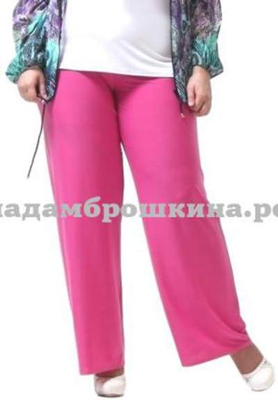 Брюки Лина Клеш