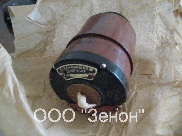 БС-404НА класс 2 приемник