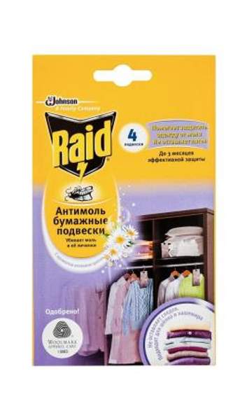 Бумажные подвески с ароматом весенных цветов Антимоль Raid 4шт.
