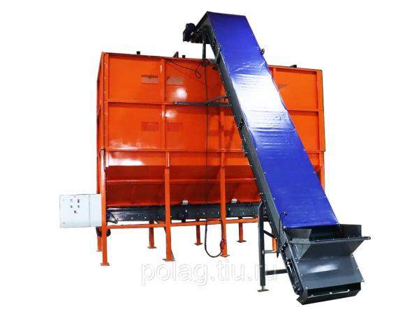 Бункер накопитель БН-20