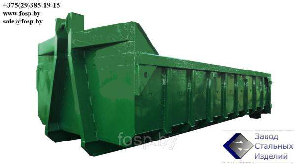 Бункер под мультилифт, 20 куб.м.