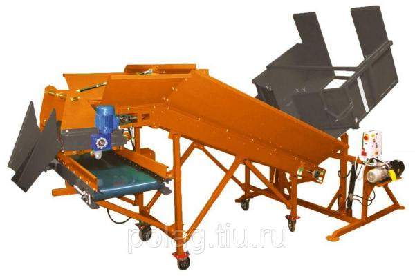 Бункер приемный БП-1000