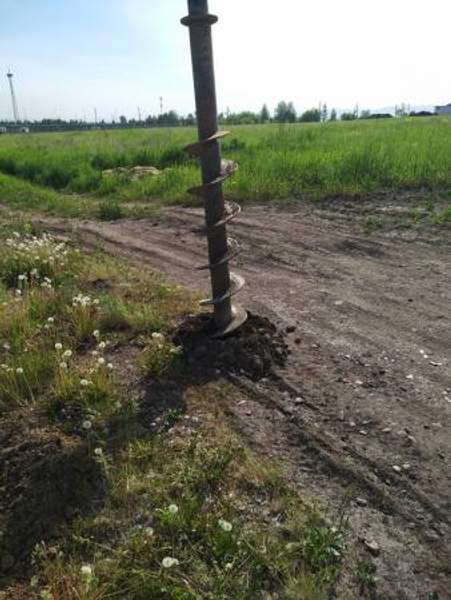 Буроям Ямобур