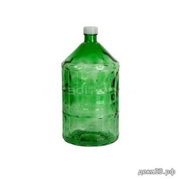 Бутыль стеклянная с крышкой 20л