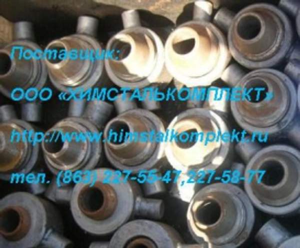 Быстроразъемное соединение АДПМ