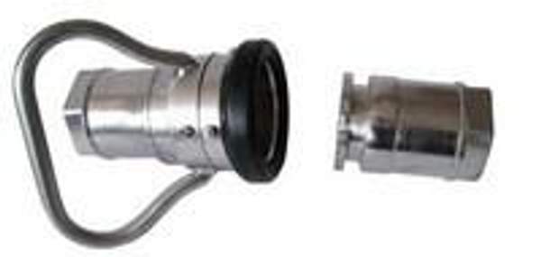 Быстроразъемные соединения БРС "Сухой разъем" 50, 1.6, СУГ