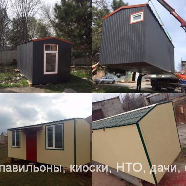 Бытовка 6х2.5х2.5