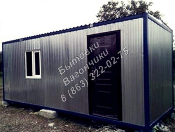 Бытовка дачная Ростов 6 * 2,4 *2,5 м