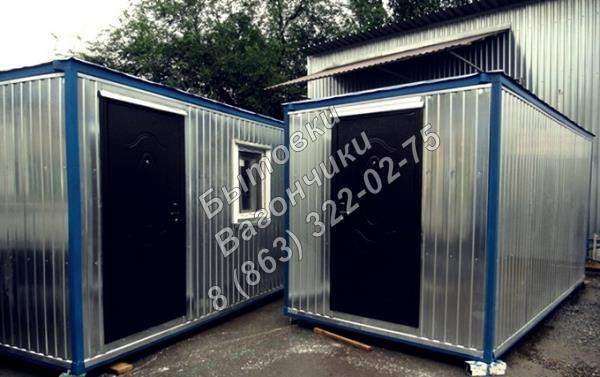 Бытовка для дачи 5 *2,4 * 2,5 м