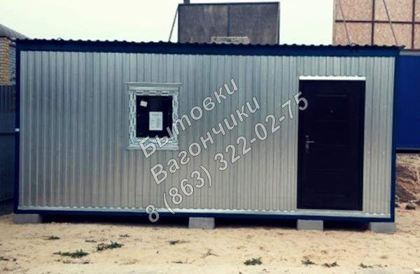 Бытовка для дачи 6 * 2,4 *2,5 м