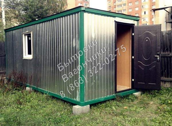 Бытовка для хранения хоз.инвентаря 6 *2,4 * 2,5 м