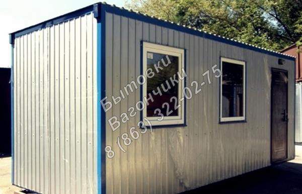 Бытовка металлическая 4 *2,4 * 2,5 м