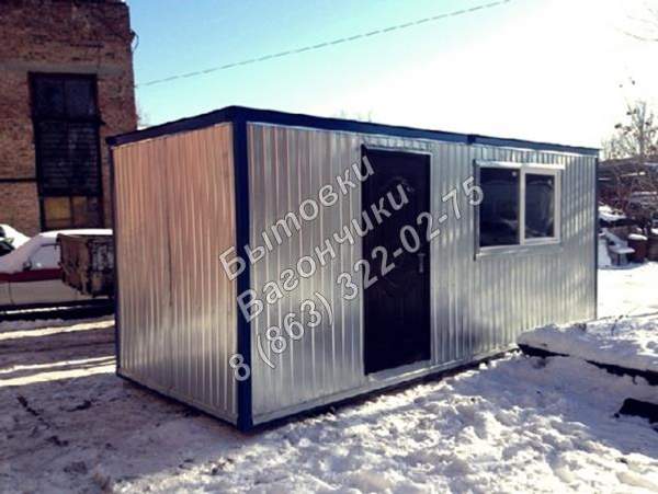 Бытовка металлическая 6 * 2,4 *2,5 м