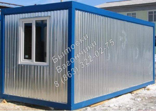 Бытовка металлическая 6 метров