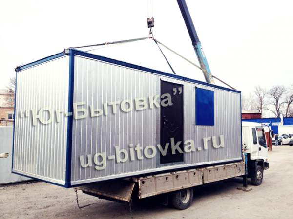 Бытовка металлическая 7 * 2,4 *2,5 м