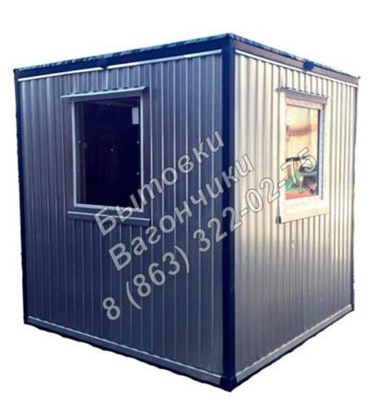 Бытовка металлокаркас на заказ