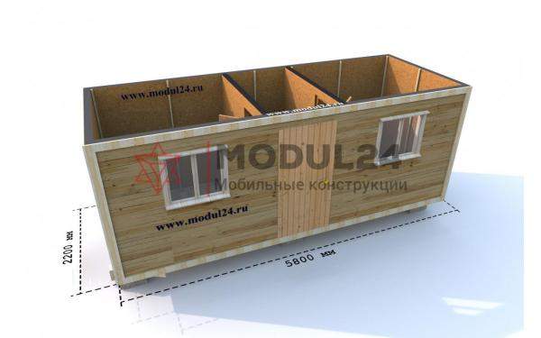 Бытовка-распашонка деревянная дачная